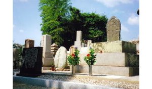 Die Gräber der Hōzōinryū